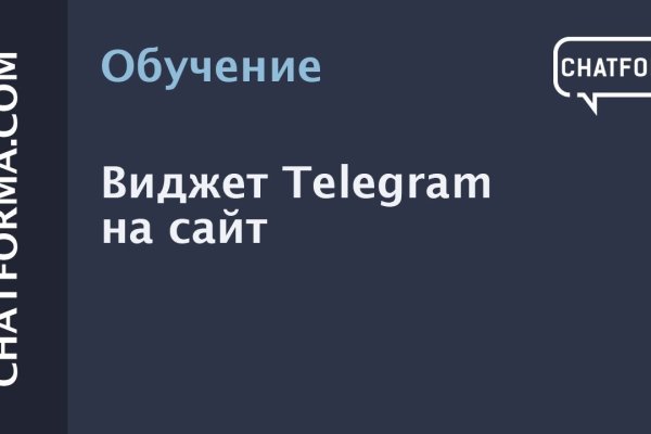 Кракен зеркало krk market com