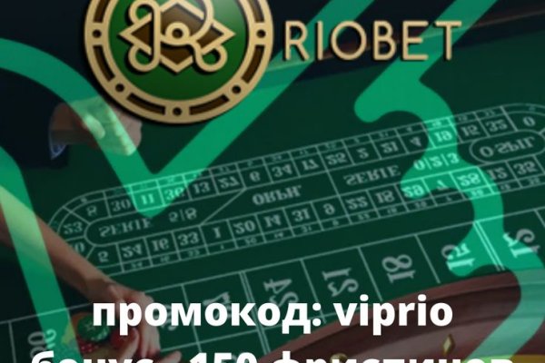 Кракен даркнет только через торг