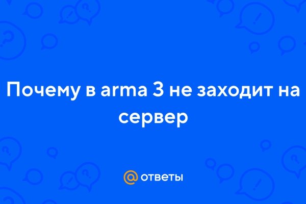Кракен маркет даркнет только через тор скачать