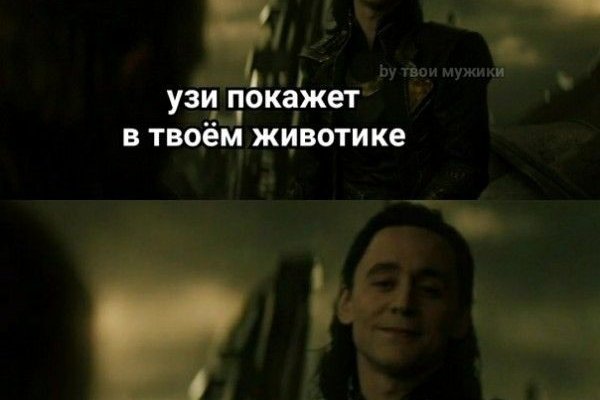 Кракен тор что это