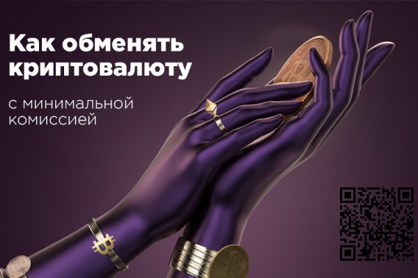 Кракен зеркало krk market com