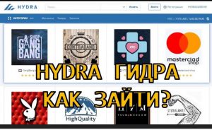 Кракен маркет даркнет только через тор скачать
