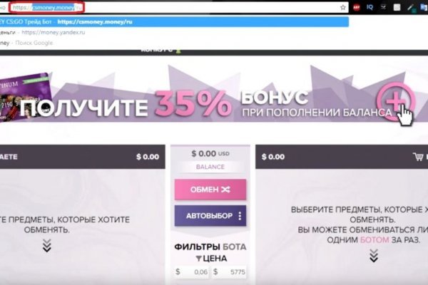 Кракен магазин kraken clear com