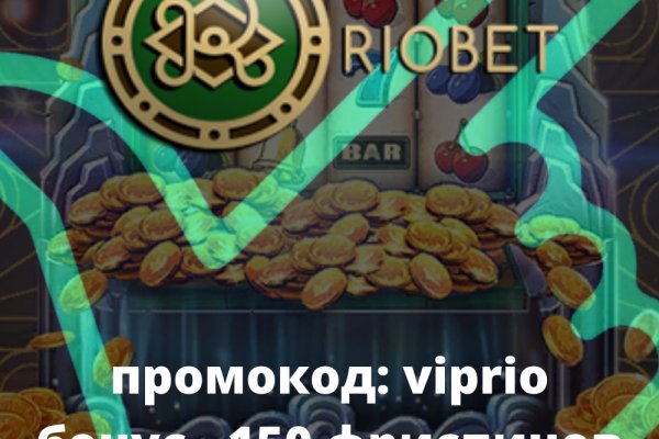 Кракен ссылка купить соли