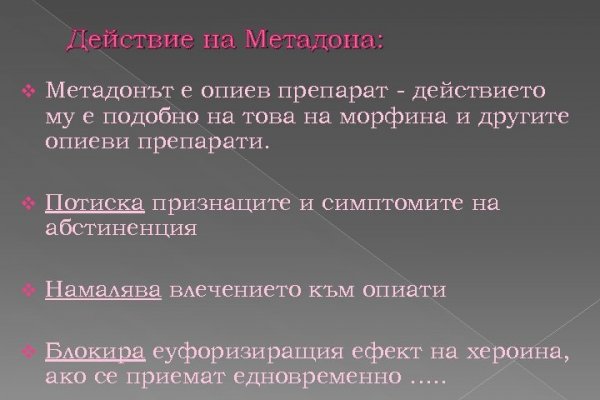 Kra29.at