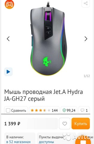 Кракен наркоз магазин