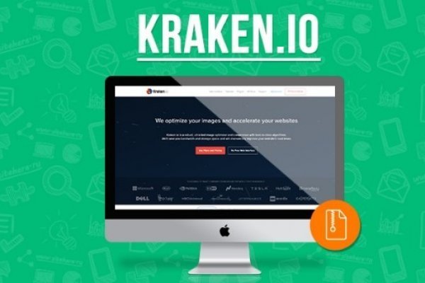 Пользователь не найден кракен